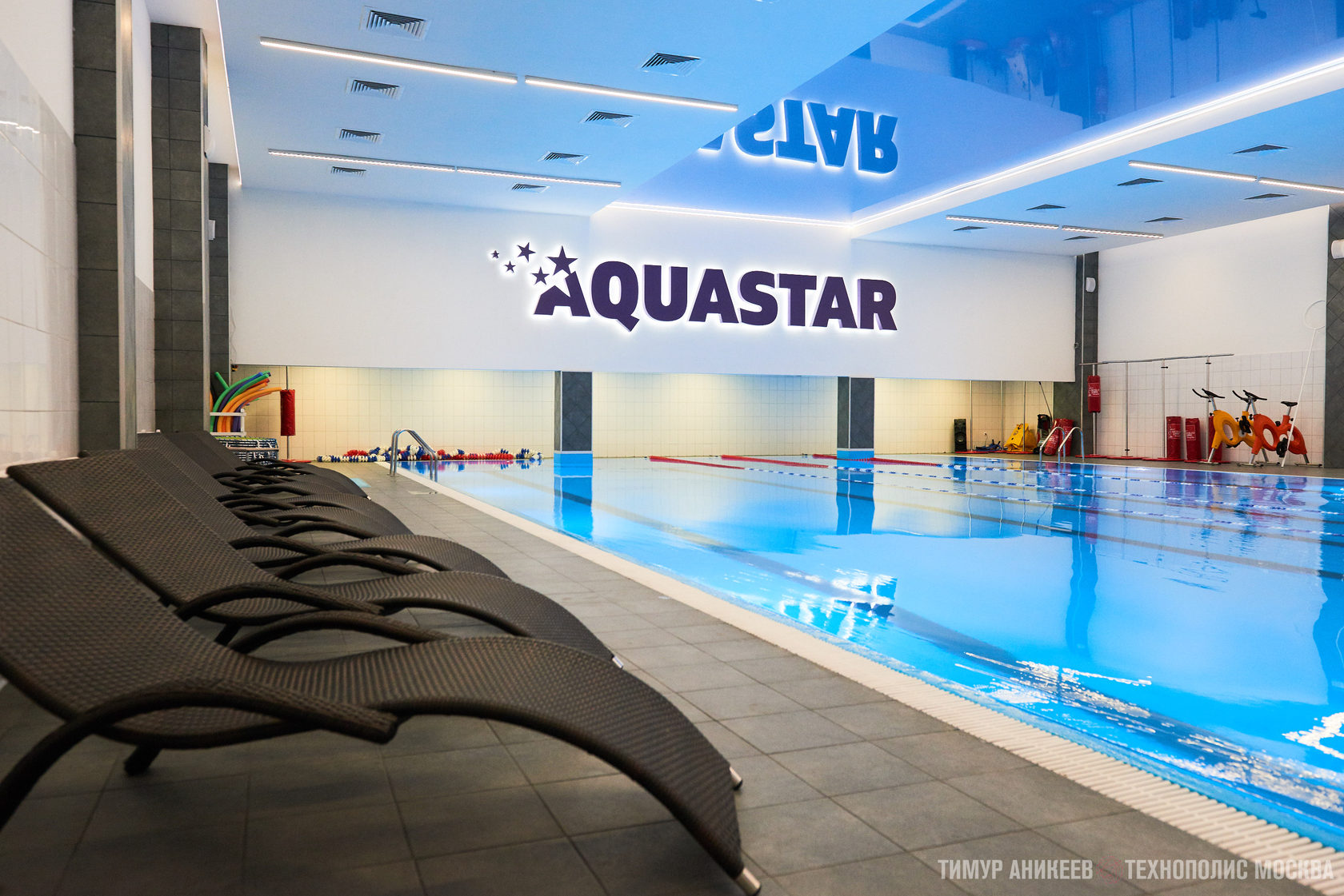 AQUASTAR м. Текстильщики | Скидка 35% на клубную карту!